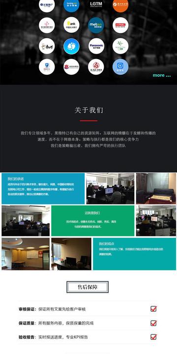 如何在微信中启用AI写作助手？全面指南包括设置步骤与使用技巧