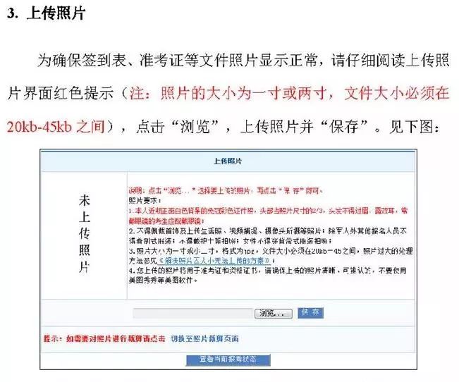 全面解析51解说文案网：功能、使用技巧及常见问题解决方案