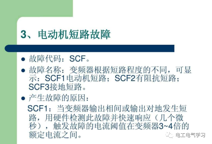 全面解析51解说文案网：功能、使用技巧及常见问题解决方案