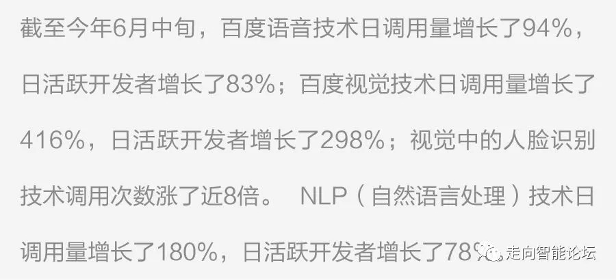 AI文案成语谐音有哪些呢？AI谐音成语及爱情谐音文案