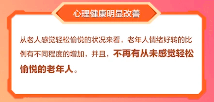 AI文案成语谐音有哪些呢？AI谐音成语及爱情谐音文案