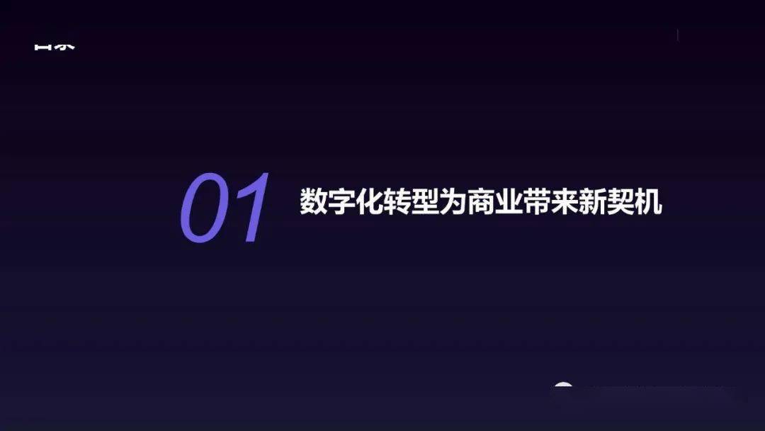 笔尖魔威：全能写作大师软件助力文思泉涌