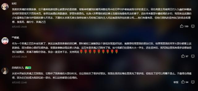 笔尖魔威：全能写作大师软件助力文思泉涌