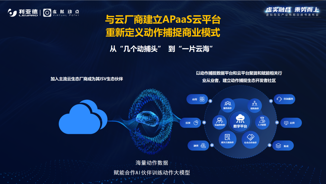 探索先锋壁纸的创作过程：AI技术在现代壁纸设计中的应用与影响