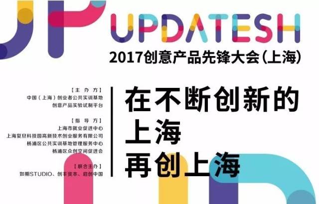 探索创新前沿：全方位解读先锋创意与设计趋势