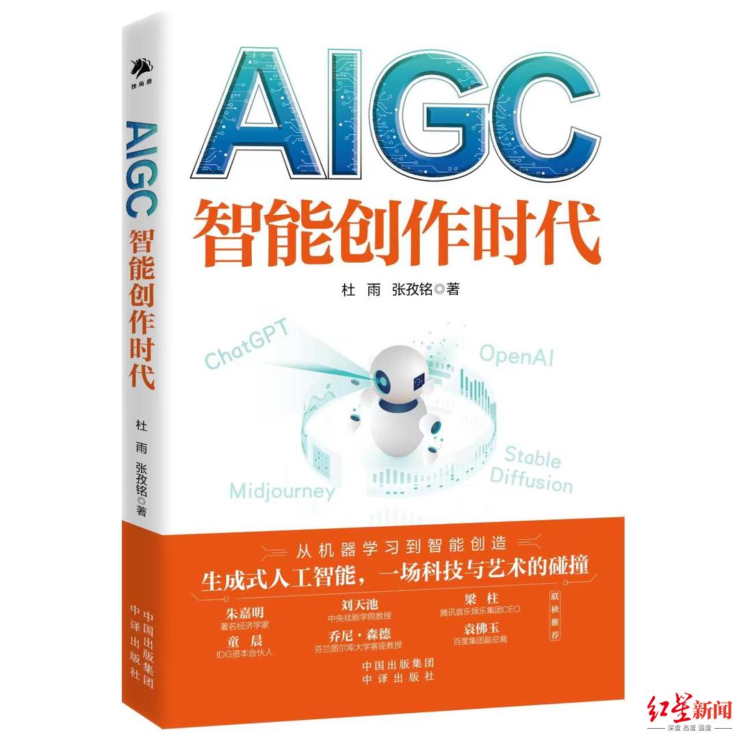 AI创作专家使用技巧大全：从入门到精通指南