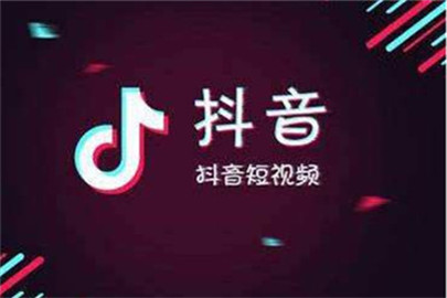 抖音创意文案分享：吸引关注的秘诀