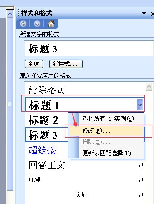 全面战争脚本：使用教程、链接、热门推荐及编辑器与作弊方法汇总