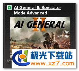 全面战争脚本ai