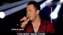 虐心情感：配音大师倾情演绎心碎文案