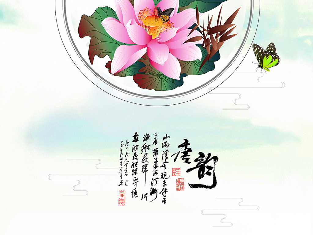 莲花AI壁纸文案制作方法：从创意到实现全过程