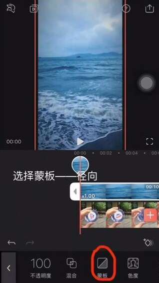 如何制作吸引眼球的火山抖音短视频攻略