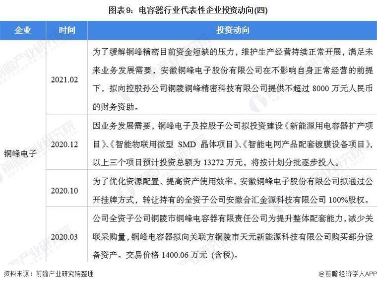 中国AI写作技能评测与综合能力分析报告