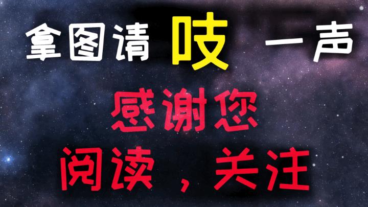 抖音官方AI改文案怎么弄？高效修改技巧全解析