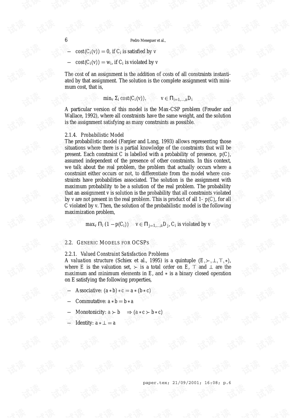 Edge如何利用AI帮写作文：智能优化文章结构、提升文采与逻辑性