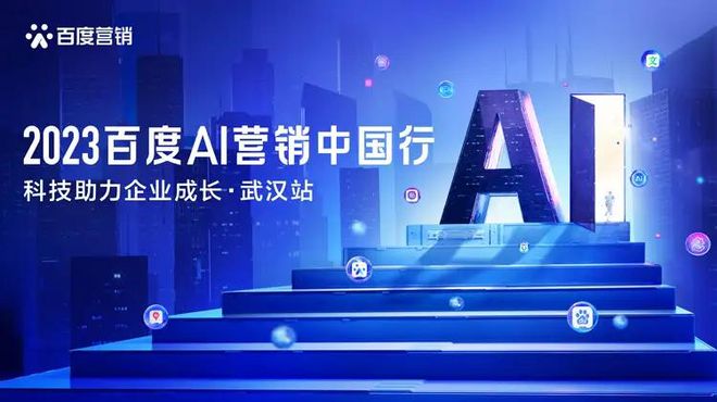 探索AI创作的新模式：重新定义艺术与科技的融合