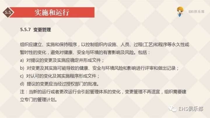 全方位解析苹果AI文案优化工具：高效创作与改写文案的终极解决方案