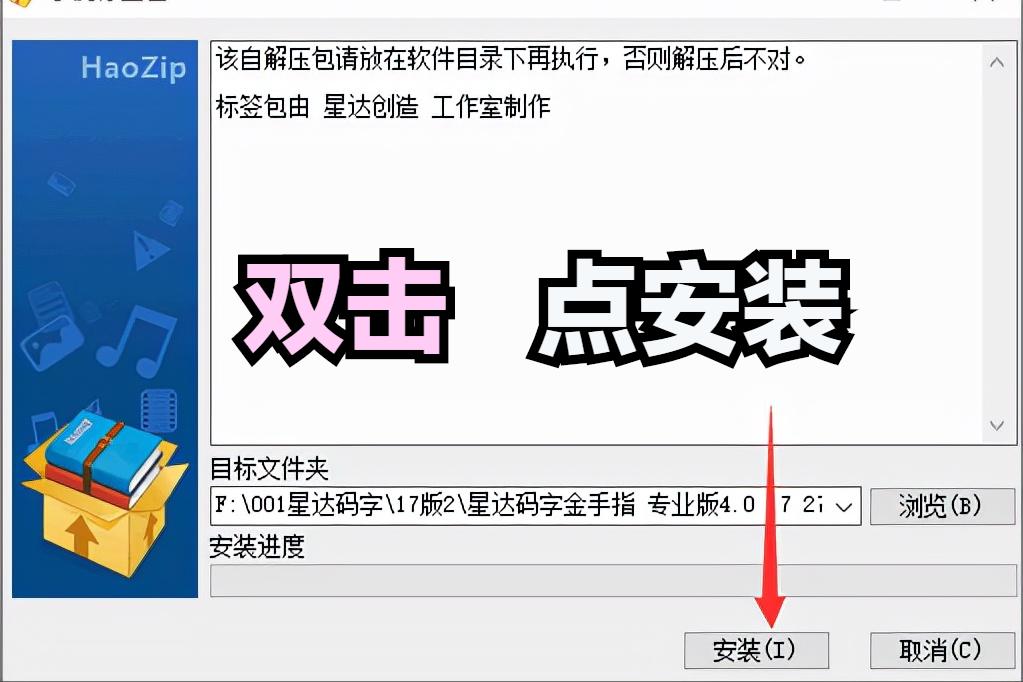 AI写作生成器小程序叫什么？这款软件的名字来着