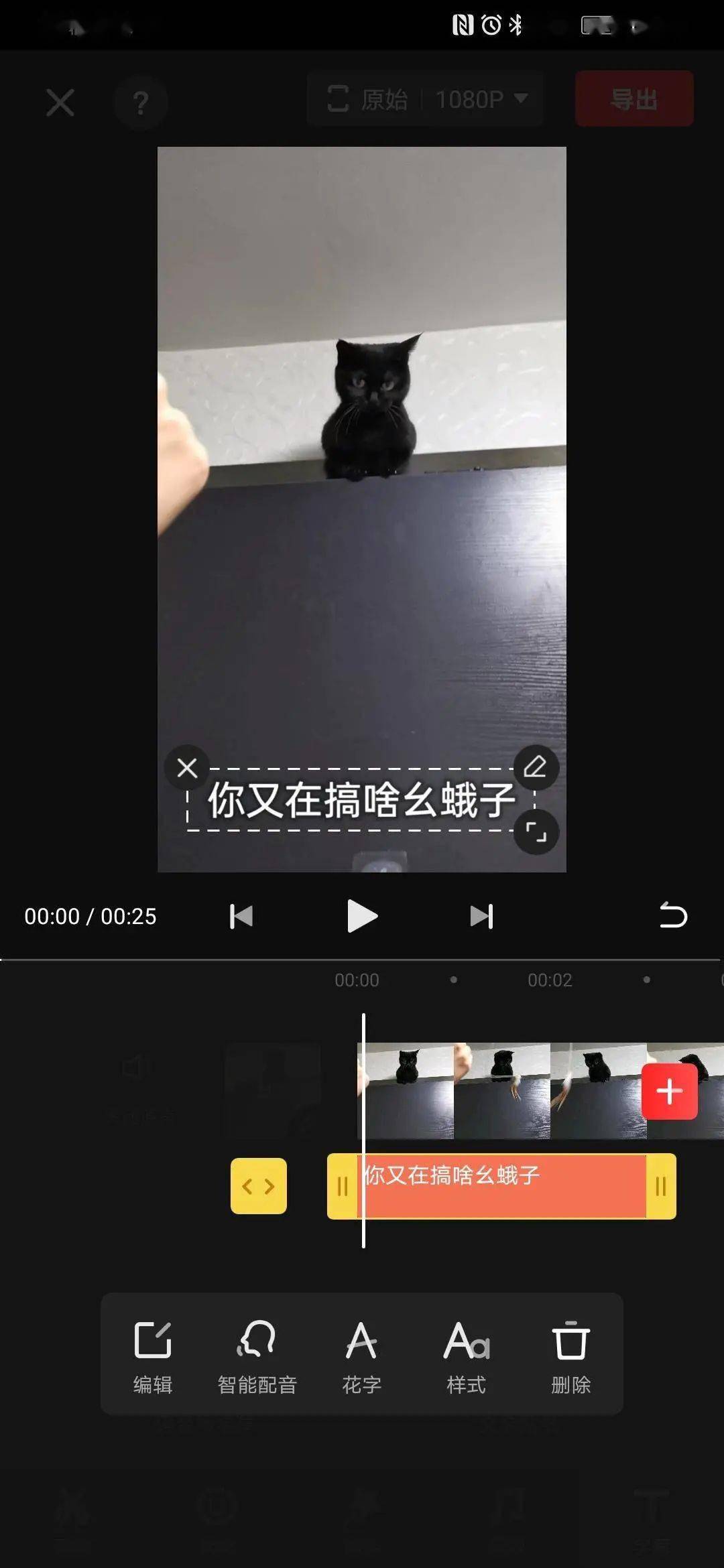 小发猫智能写作机器人：一键生成你的创意文章