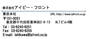 ai重做文字：如何编辑、改造、更改及重组原有内容