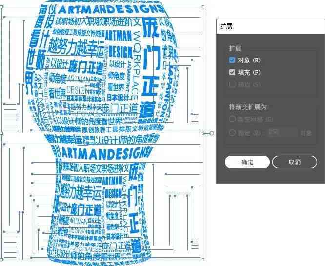 利用AI技术生成独特文字内容