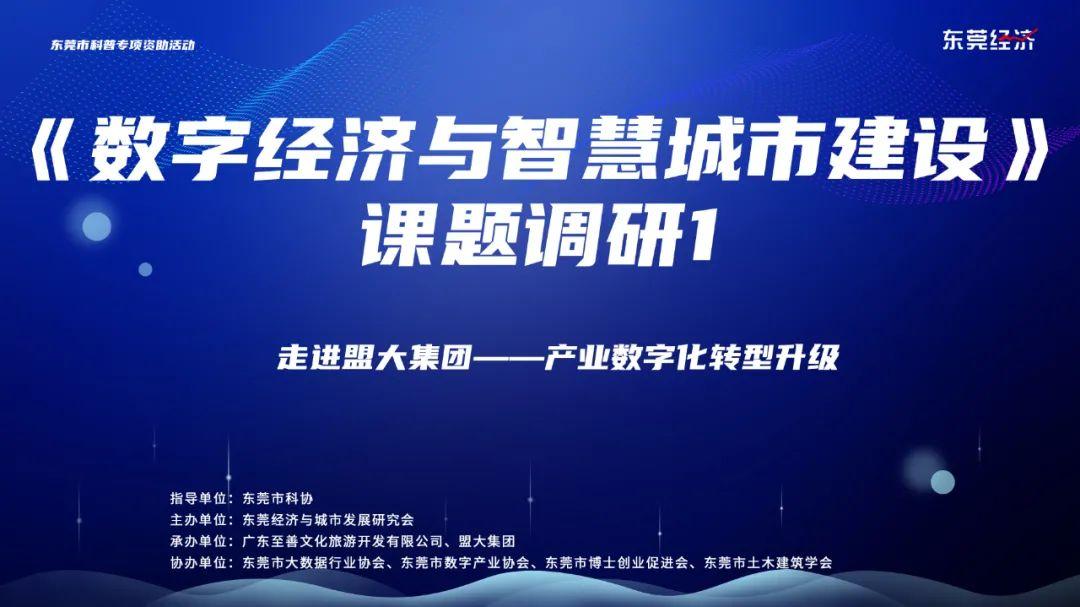 大众汽车AI调研报告怎么写：总结与市场调研报告范文