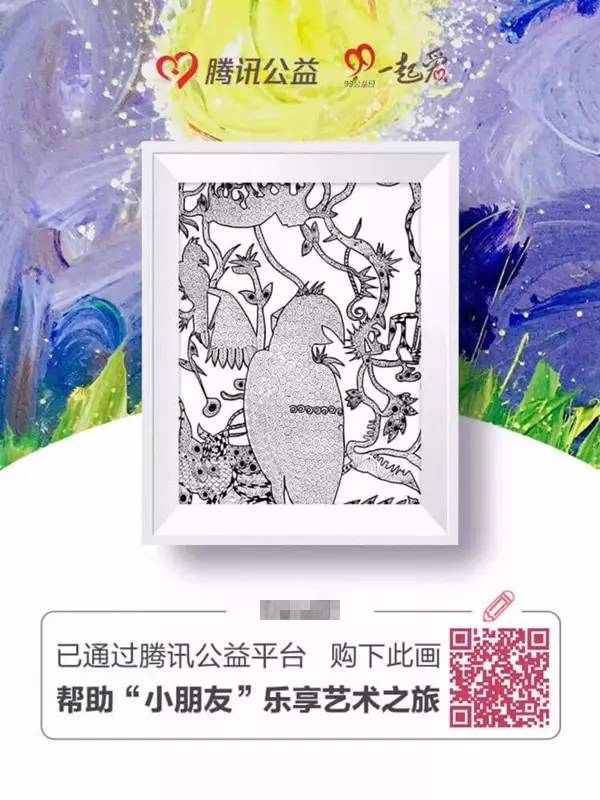 如何用画作点亮朋友圈：爱画画者的社交艺术分享攻略