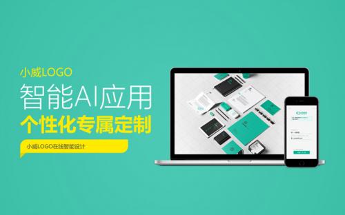 AI起名创意文案怎么写吸引人且精彩独特