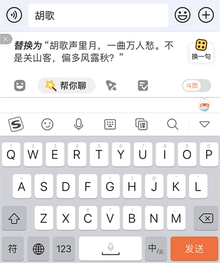 ai的关键词-爱的关键词