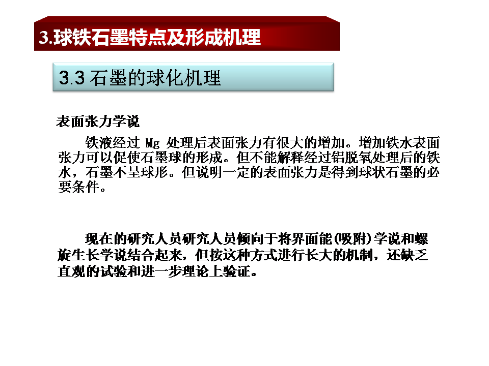 探索AI生成崩溃报告的原理与应用