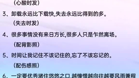 AI生成校园文案汇编：全面覆盖创意构思、角色设定与情感表达