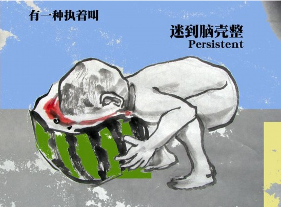 绘画幽默趣事大     ：揭秘画家们的搞笑段子与趣闻轶事