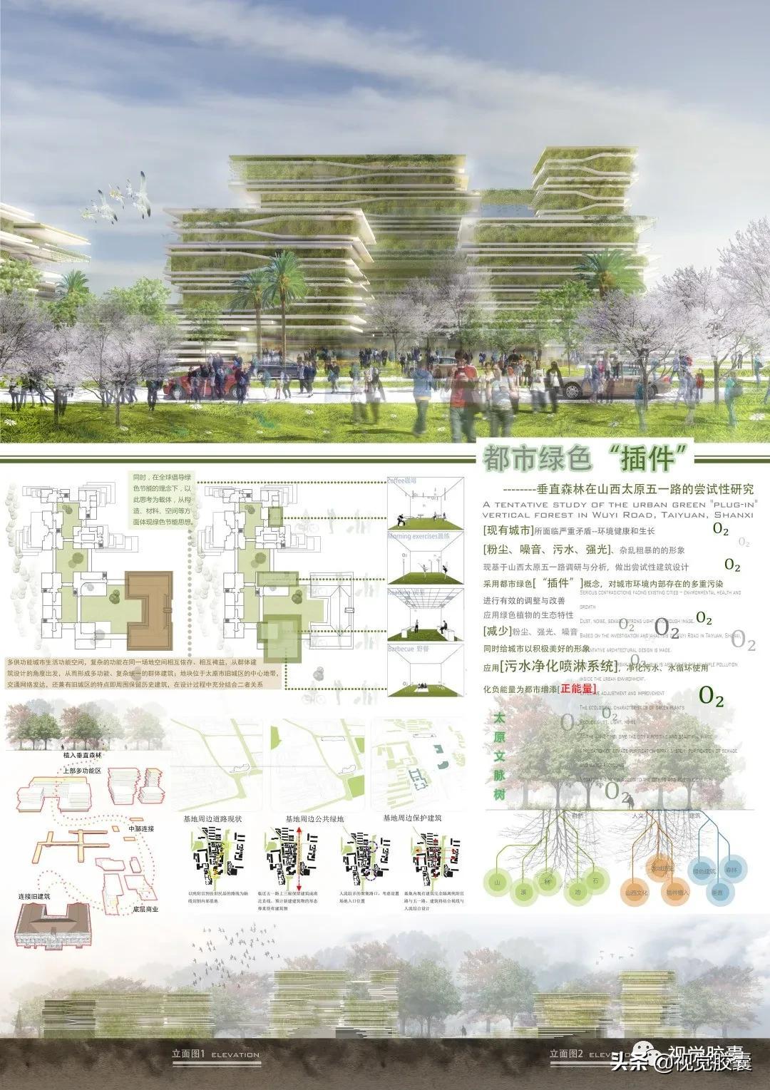 AI手册排版设计文案范文：撰写技巧与案例分析大全