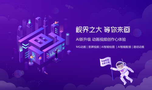 AI技术能否实现自主创作？