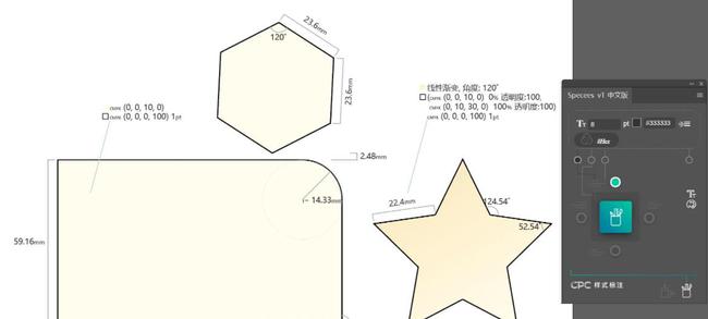 AI标注插件：AI自动标注尺寸工具