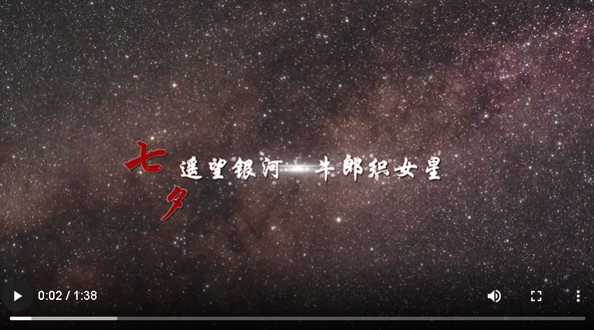 探索浪漫星空：精选关于星星的爱情英文短句与美好语录