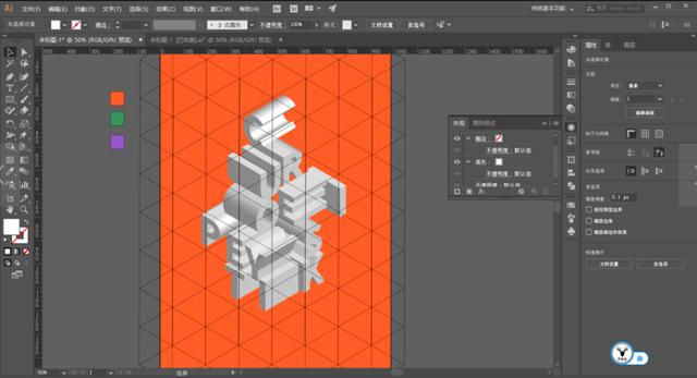 最新版AI脚本插件     4.0：多功能工具强势来袭