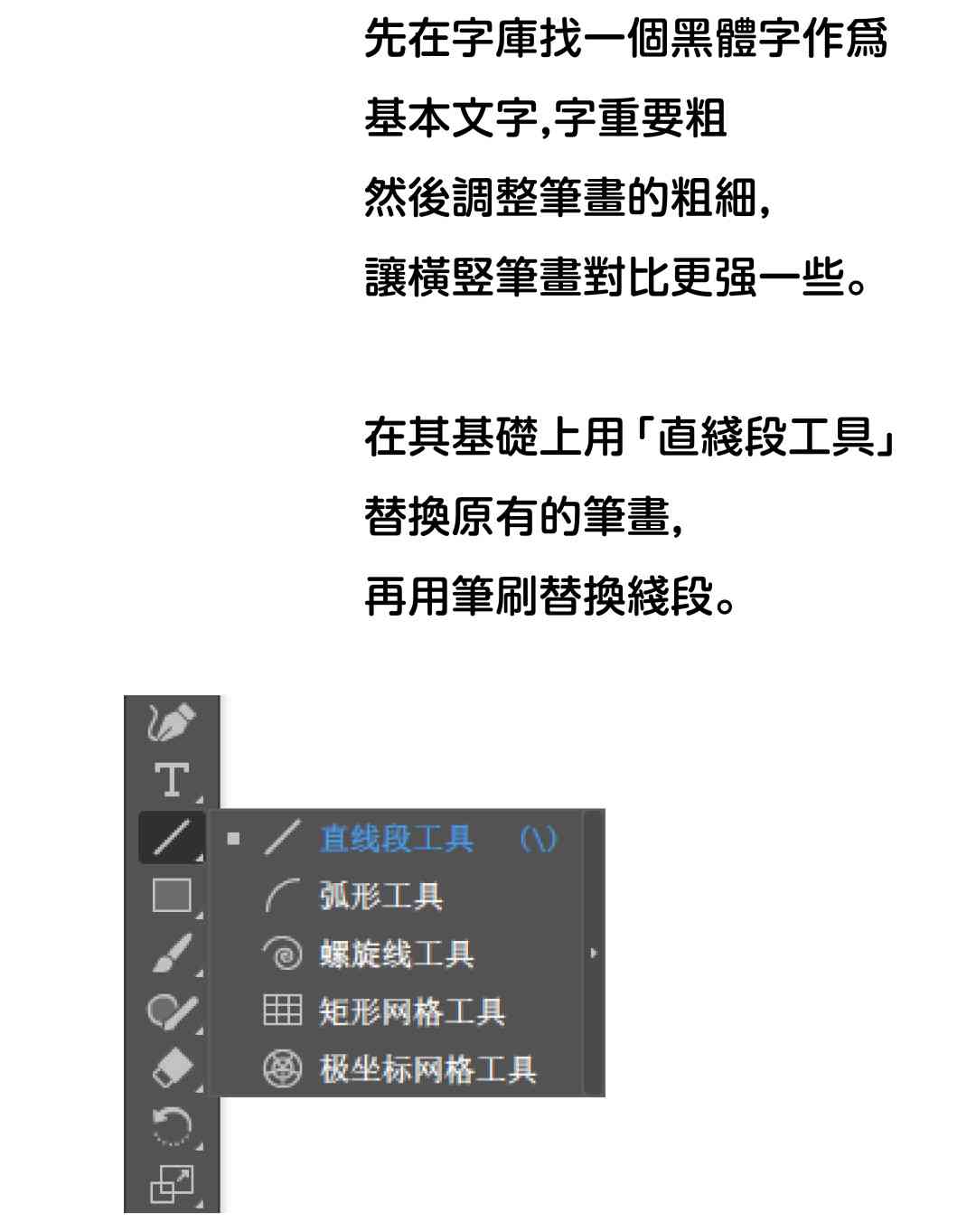 怎么ai生成文案文字内容