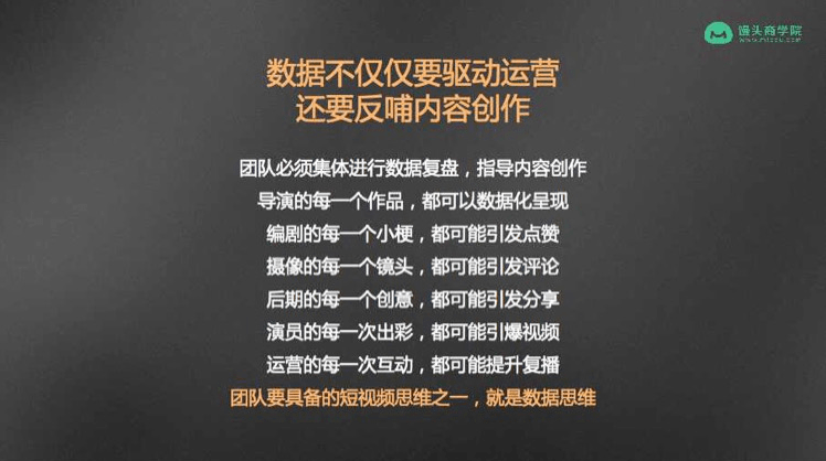 如何在抖音文案中正确艾特自己的方法