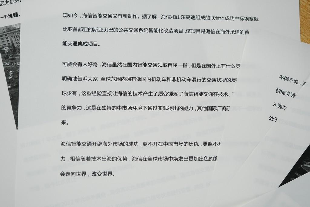 钉钉怎么打报告打不开及如何写、查看、打印报告攻略