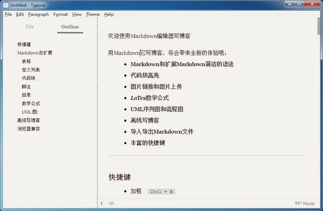 全面解析：顶级AI写作工具软件推荐与比较