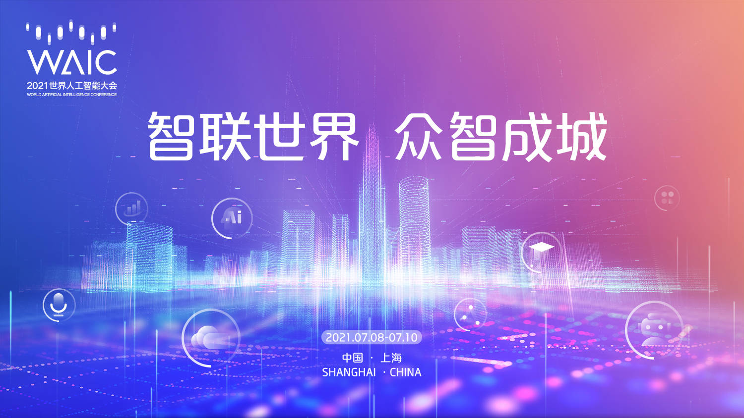 探索AI文案创作全攻略：从入门到精通