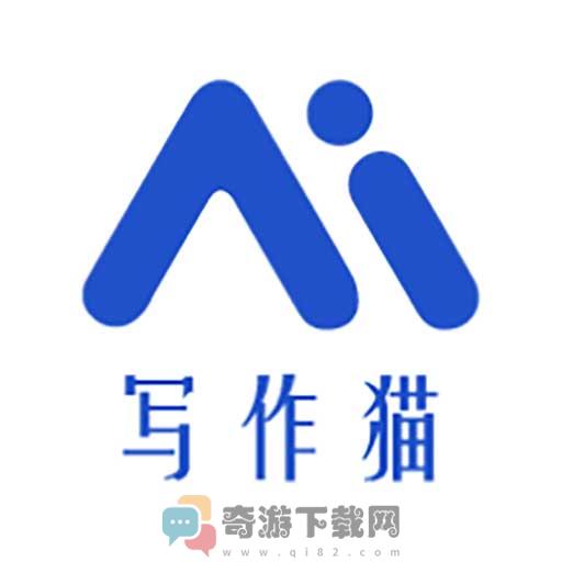 绉樺揭秘：秘塔猫AI写作在知乎是否免费使用