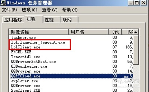 ai退出后显示崩溃报告什么意思：探讨原因及解决方法