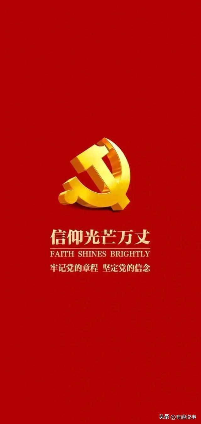 《中国爱国文案：2021精选短句，干净句子，热泪盈眶摘抄》