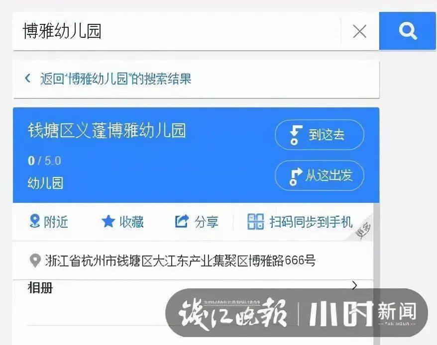 为了更好地提供帮助，请您给出需要加入的关键字。