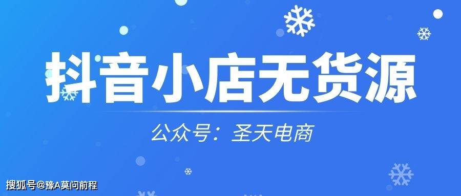 好评文案怎么写：抖音团购、商家、淘宝、闲鱼买家、餐饮通用好评模板