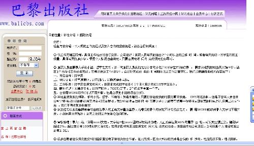 极智写作社全方位解析：功能亮点、使用教程与指南