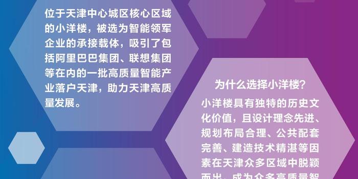 极智写作社全方位解析：功能亮点、使用教程与指南