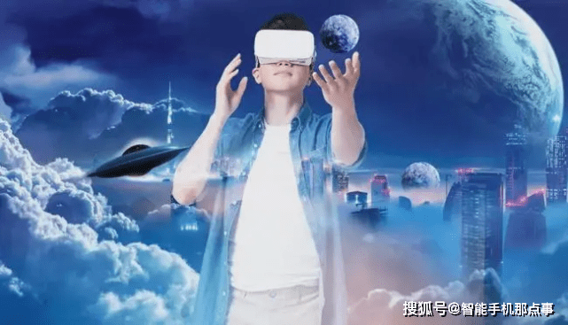 探索未来：锛孿视角下的元宇宙AR新境界